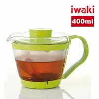 在飛比找鮮拾優惠-【iwaki】日本耐熱玻璃沖茶器/茶壺-附濾茶網(綠色-40