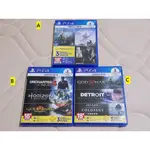 PS4二合一遊戲系列(戰神4、地平線、祕境探險4、底特律變人)