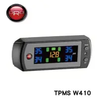 在飛比找蝦皮購物優惠-ORO TPMS W410 省電型-無線胎壓偵測器 (胎內式