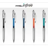 在飛比找蝦皮購物優惠-日本製PENTEL EnerGel  Infree 極速原子