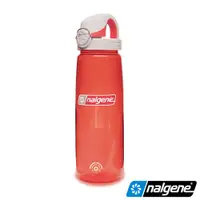 在飛比找PChome24h購物優惠-NALGENE 5565-2124 650cc 運動水壺 珊