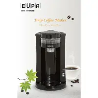 在飛比找蝦皮購物優惠-EUPA仿手沖咖啡機