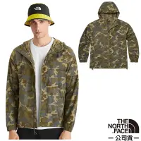 在飛比找Yahoo奇摩購物中心優惠-The North Face 男新款 輕質耐磨防撕裂連帽外套