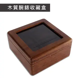 4格手錶收藏盒 配件收納 胡桃木皮 圓角木質收藏盒 - 深棕色 ＃854-A04-WTDB