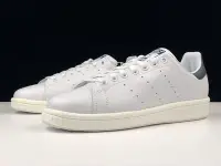 在飛比找Yahoo!奇摩拍賣優惠-Adidas STAN SMITH BOOST 百搭 白色 