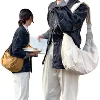 在飛比找momo購物網優惠-【MoonDy】包包 尼龍包 斜背包 肩背包 通勤包 收納包