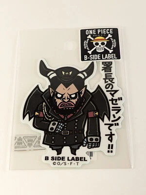 One Piece B-Side Label Sticker Magellan Waterproof US SELLER