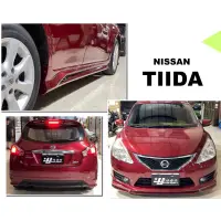 在飛比找蝦皮購物優惠-小亞車燈＊全新 NISSAN BIG TIIDA SR 前下