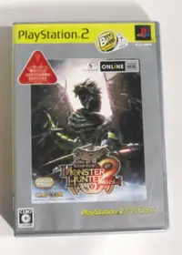 在飛比找Yahoo!奇摩拍賣優惠-PS2  魔物獵人2 Monster Hunter 2