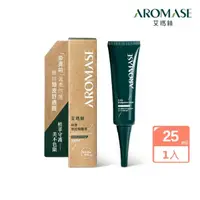 在飛比找momo購物網優惠-【Aromase 艾瑪絲】染燙頭皮隔離液 25mL(所有頭皮