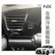 凌志Lexus NX200/NX250/NX350h 2022-2023 左側冷氣面板膜透明TPU犀牛皮❌防止刮傷