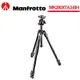 曼富圖 Manfrotto MK290XTA3-BH 進階三節腳架+球型雲台套組【4/30前滿額加碼送】