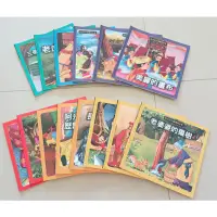 在飛比找蝦皮購物優惠-新世紀中國童話故事-二手童書14本