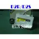 ●○RUN SUN 車燈,車材○● 全新 DENSO D2R D2S HID 原廠專用 安定器 穩壓器 適用TOYOTA/三菱 車系