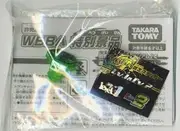 Takara Tomy Beyblade [3000 points LEVEL 2] [WBBA Limited] Galaxy Pegasus Special Face and Lv. 1 & Lv.2 Certified Sticker [Metal Fight Bey] BB-3000P (Japan Import)