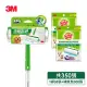 3M 百利長短兩用地板黏把-中度使用超值組(1桿50張+補充包150張*2入)-共350張