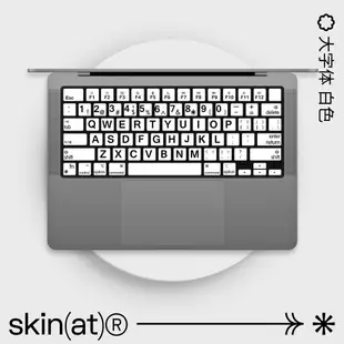 SkinAT 適用於macbookpro鍵盤貼 macbook air鍵盤膜蘋果筆記本素色鍵盤貼紙mac鍵盤膜