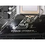 二手 華碩 ASUS PRIME H410M-K 十代主機板 附擋板 保固1個月(9成新)