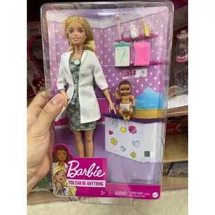 Barbie芭比醫護職業遊戲組