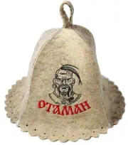 Wool FELT HAT SAUNA Ukraine Patriotic chieftain Ataman Otaman Black Friday Sale