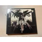 厄夜怪客 石井妥師 HELLSING 皇家國教騎士團 原聲 OST CD RAID 糾襲 初回