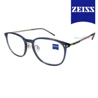 在飛比找PChome24h購物優惠-【ZEISS 蔡司】鈦金屬 光學鏡框眼鏡 ZS22704LB
