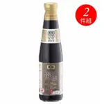 【黑龍】有機壺底油(400ML/瓶) ~2入特惠組