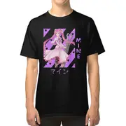 Mine T-shirt