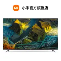 在飛比找蝦皮商城優惠-Xiaomi 智慧顯示器 Max 86 型【小米官方旗艦店】