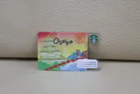 在飛比找Yahoo!奇摩拍賣優惠-星巴克 STARBUCKS 日本 2012 SKU01102