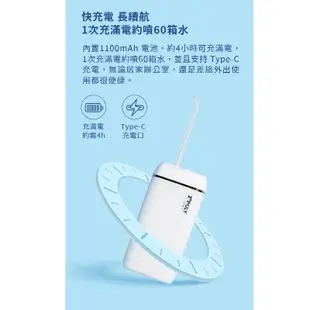 小米有品 英普利 沖牙器 M6 Plus 【台灣現貨 免運】Plus 升級 洗牙機 沖牙機 隨身攜帶 電動沖牙器 便攜式