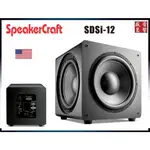 『盛昱音響』美國 SPEAKERCRAFT SDSI-12 超低音喇叭『12吋單體X3 大功率 600W』公司貨