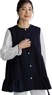 [SONO] S251JV020 Women's Gilet [Magical Stretch] Side Tiered Tunic Gilet