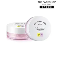 在飛比找蝦皮商城優惠-THE FACE SHOP 豔陽女神-控油防曬蜜粉SPF30