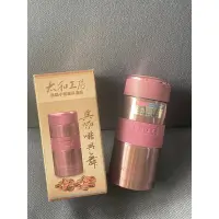 在飛比找蝦皮購物優惠-太和工房保溫瓶 ST-CAH-40 400ml