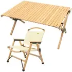 Chair & Table Set Bamboo Camping Folding Portable Outdoor Picnic Travel BBQ