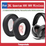 TEMPESTADE 適用於 JBL QUANTUM 600 800  Q600 Q800 WIRELESS 耳機套 頭