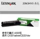 LEXMARK 四色一組 原廠高容量碳粉匣 20N3HM0/20N3HK0/20N3HC0/20N3HY0 適用 CX331adwe/CS331dw (4.5K)