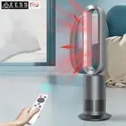 ANGELO Bladeless Oscillation Fan Cool Hot Timer Remote Control Grey&Silver