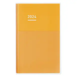 2024 KOKUYO JIBUN手帳/ Days/ 黃