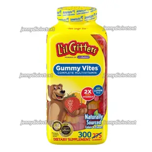在臺現貨 美國 L'il Critters兒童小熊軟糖 維生素兒童軟糖 好市多