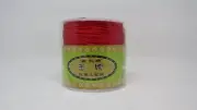 Nylon Satin Cord Beading Braided Thread String 1.5mm 70m Per Roll