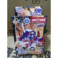 在飛比找蝦皮購物優惠-TAKARA 正版 B-傳說 戰鬥 彈珠超人ZERO2 零式