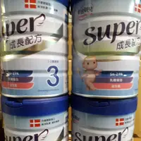 在飛比找蝦皮購物優惠-新安琪兒super成長奶粉850g 新的效期