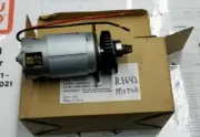 Ridgid R8642,18V Reciprocating Saw, Motor & Pinion Assembly, Part #206305001