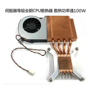 台灣霓虹 24型曲面AIO液晶電腦(A3200G/8G/500GB/Win11) 24吋四核曲面螢幕超薄一體機