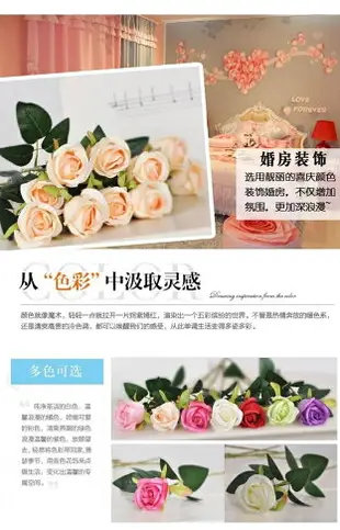 臥室美容院玫瑰花束假花SPA用品塑膠花家用干花束大紅白玫瑰