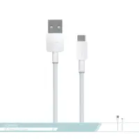 在飛比找momo購物網優惠-【Huawei華為】原廠Micro USB 2A充電線 各廠