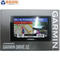 在飛比找Yahoo!奇摩拍賣優惠-Garmin Drive 52 衛星導航機(標準配備)~易德