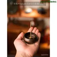 在飛比找蝦皮購物優惠-佛陀舘線香座 插香器 線香盒 線香盤 盤香座 臥香座酸枝黑檀